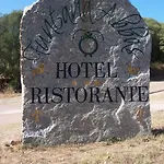 Ristorante Funtana Abbas 3*