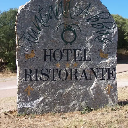 Ristorante Funtana Abbas 3*